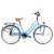 Csepel Cruiser kerékpár - Kék